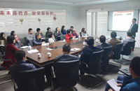 柏亞供應(yīng)鏈召開塑料交割倉庫基礎(chǔ)培訓(xùn)