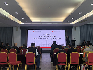 柏亞產(chǎn)融基地借助期貨期權(quán)工具 推動粵東化工產(chǎn)業(yè)產(chǎn)融結(jié)合